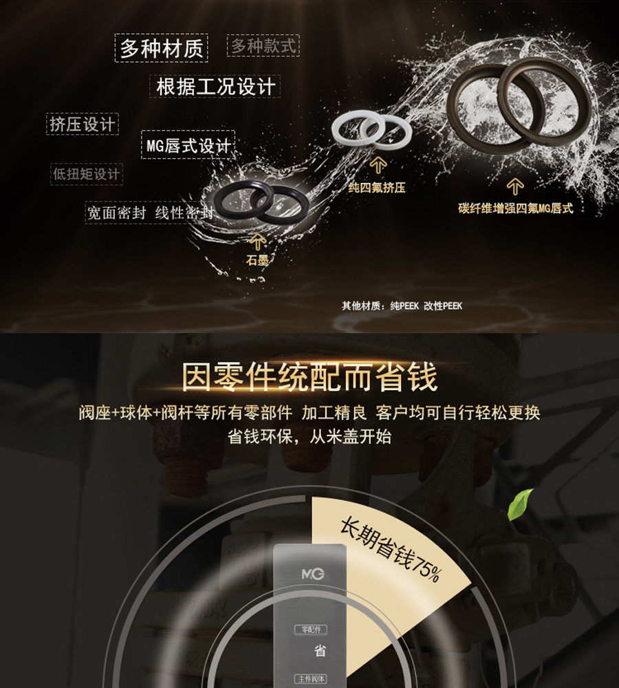 1503712669778891I9w6.jpg 3.jpg