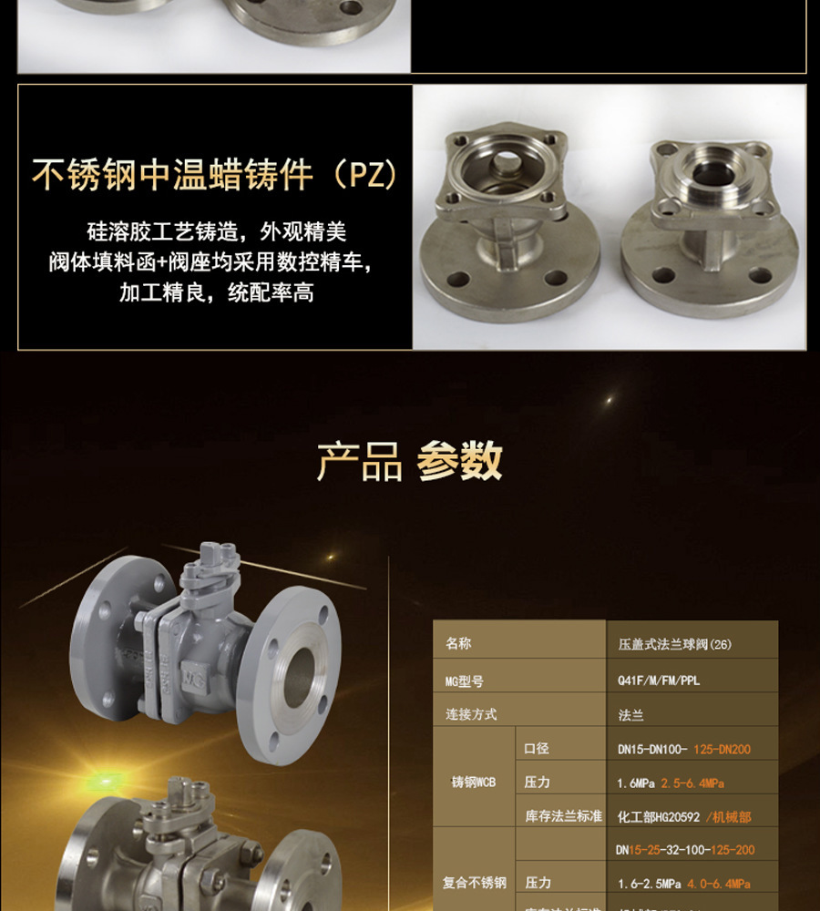 1503712674841314tvTq.jpg 5.jpg